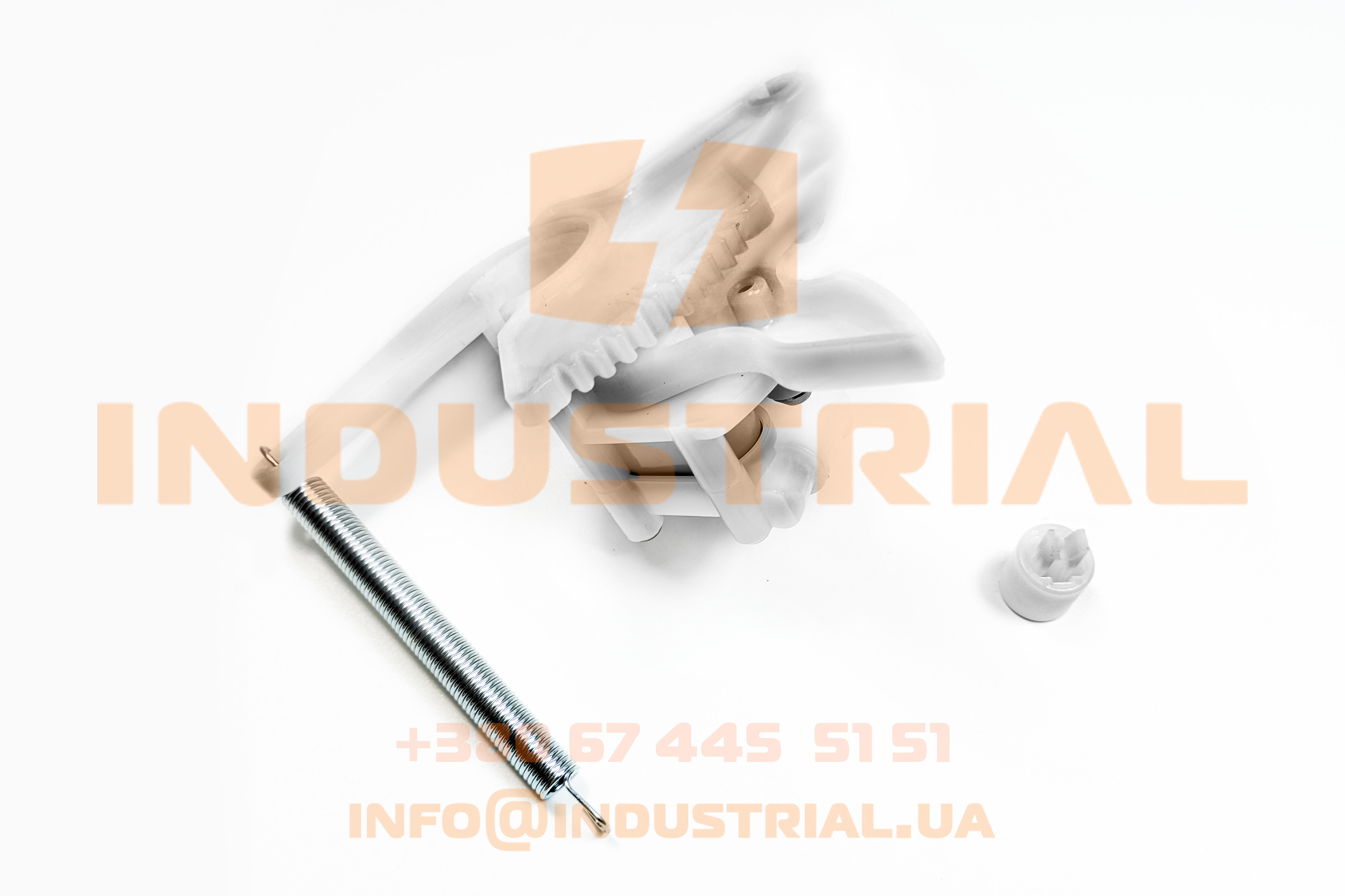 EMR 7219881 EMMERRE